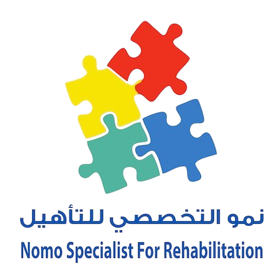 شعار مركز نمو التخصصي للتأهيل